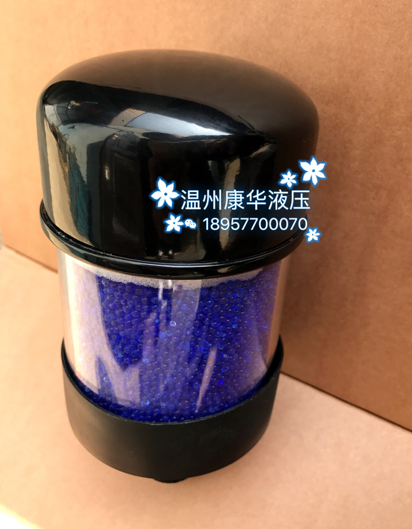 液压图电话号码IMG_3647 副本.jpg